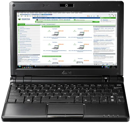 Замена южного моста Asus Eee PC 900