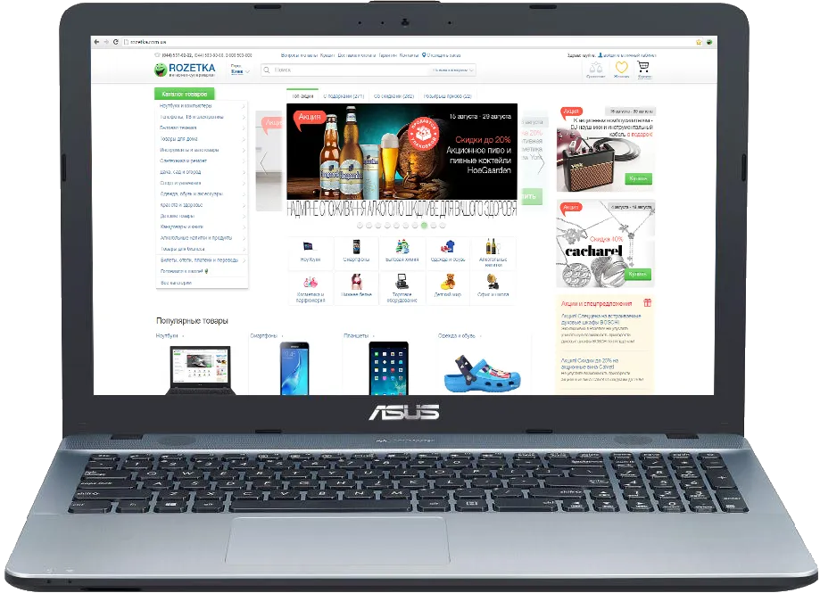 Замена южного моста Asus Max X541NC